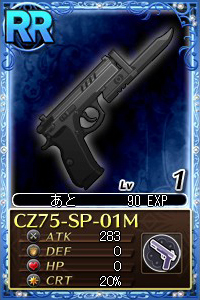 CZ75-SP-01M.jpg CZ75-SP-01M.jpg